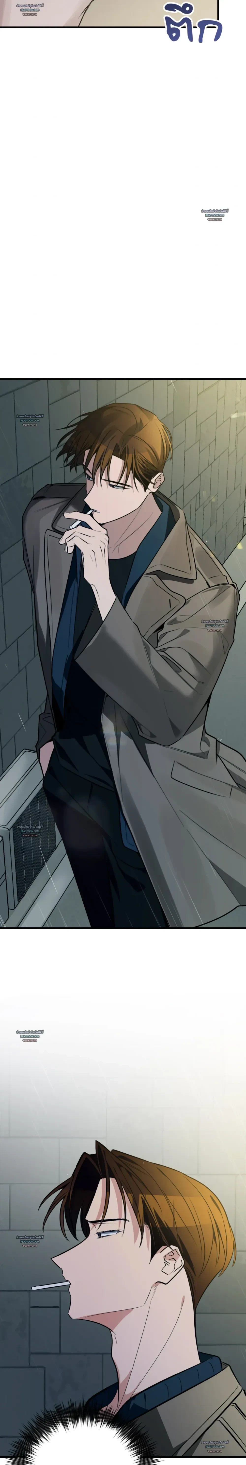 หน้าที่ 44