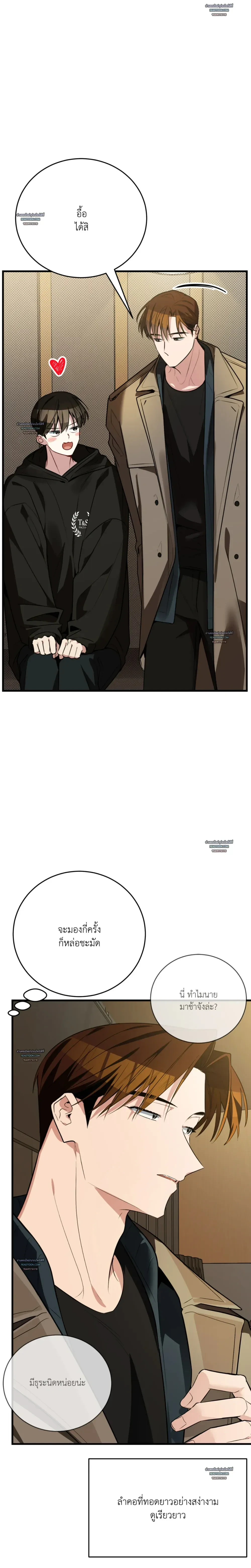 หน้าที่ 22