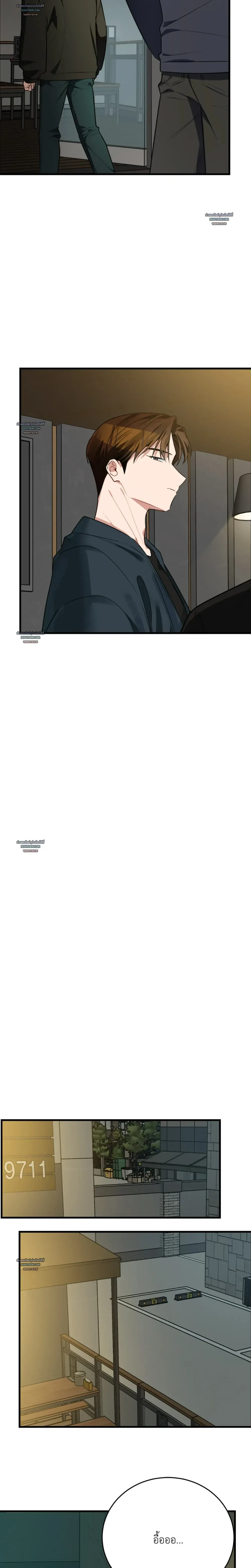 หน้าที่ 39