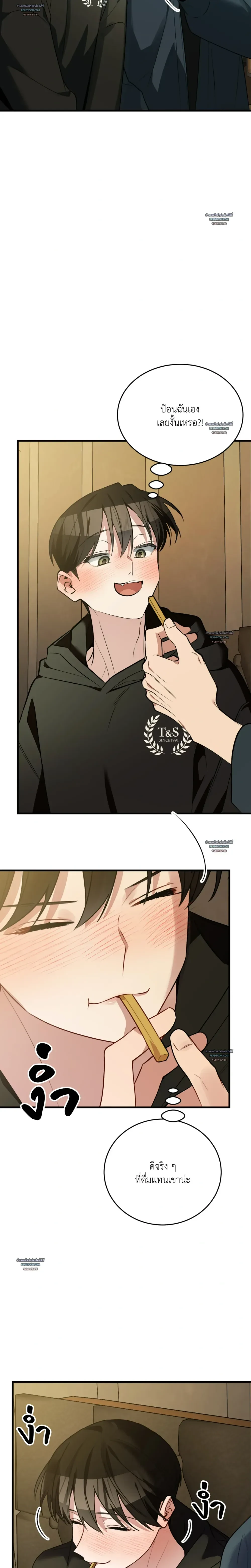 หน้าที่ 35