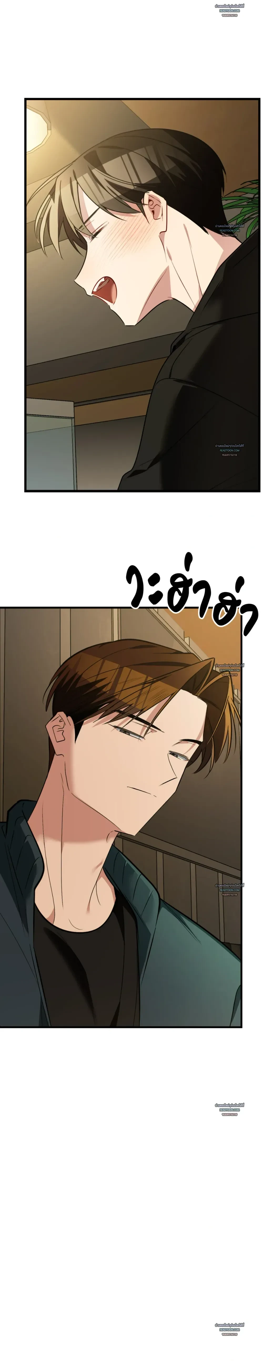 หน้าที่ 33