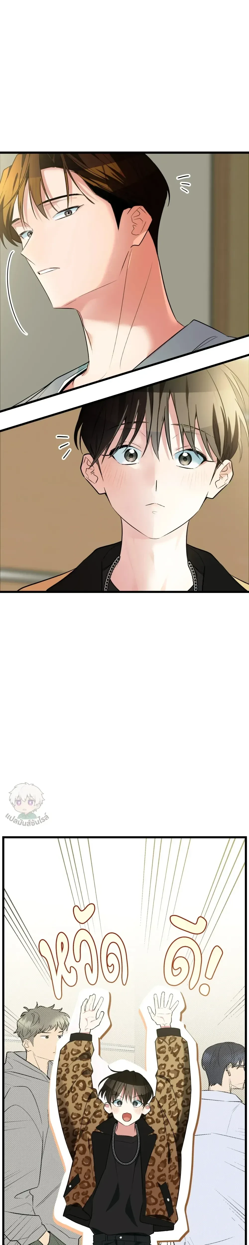 หน้าที่ 39