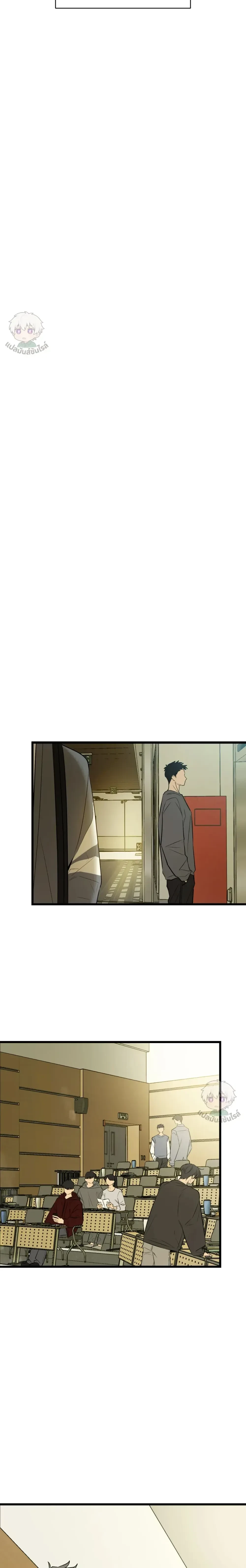 หน้าที่ 32