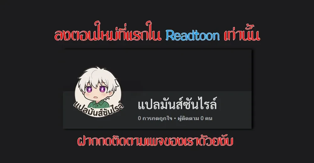 หน้าที่ 45