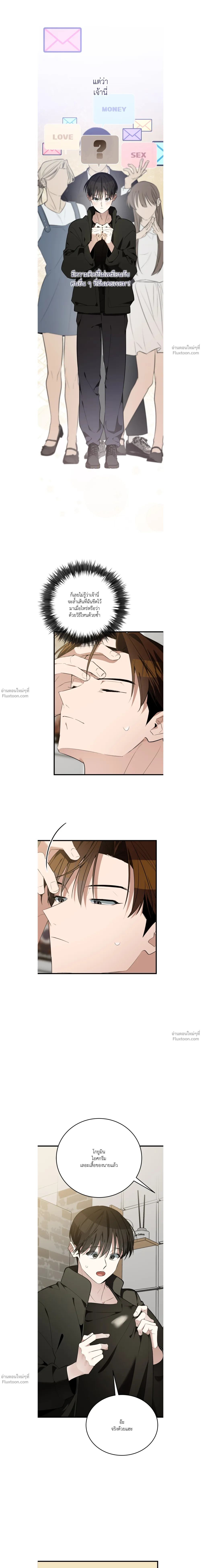 หน้าที่ 18