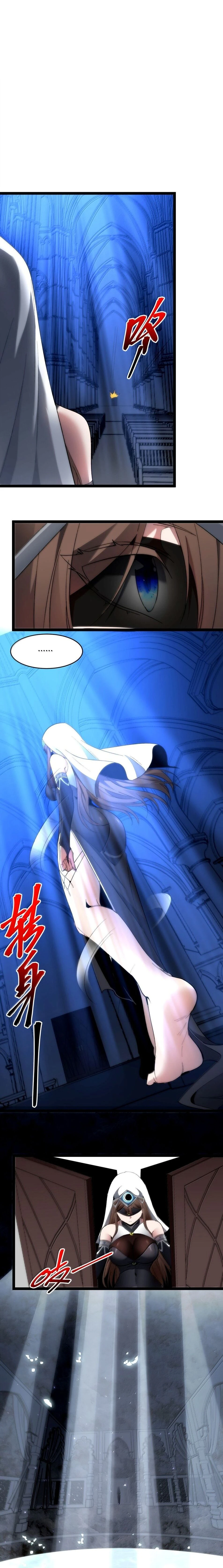 หน้าที่ 34