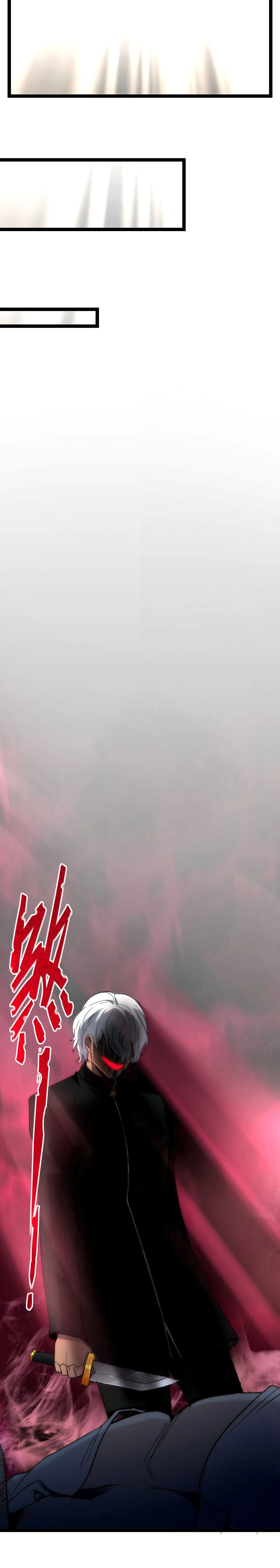 หน้าที่ 32