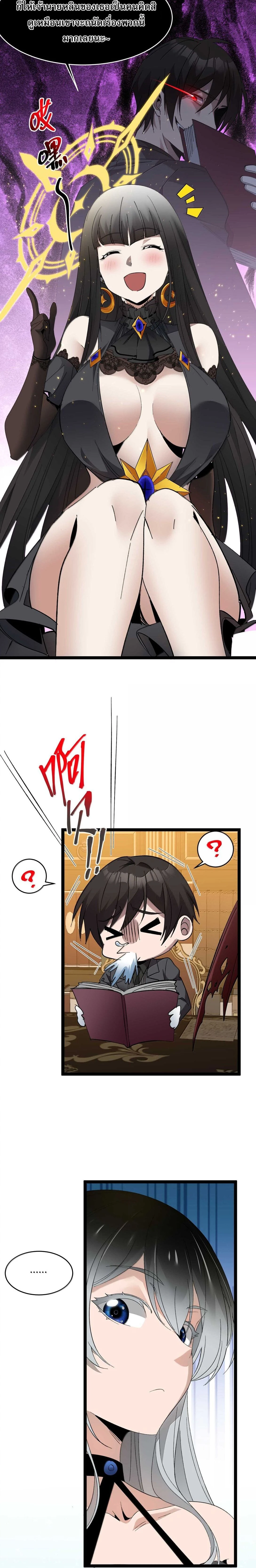 หน้าที่ 22