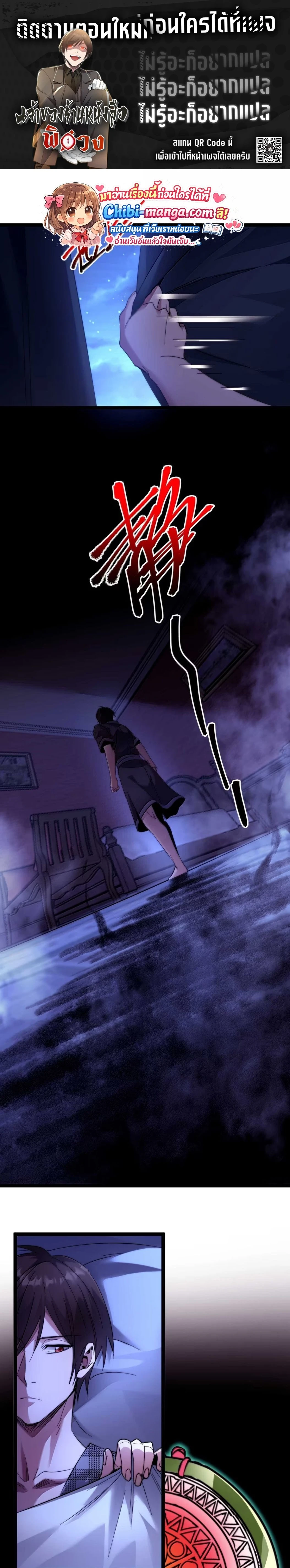 หน้าที่ 1