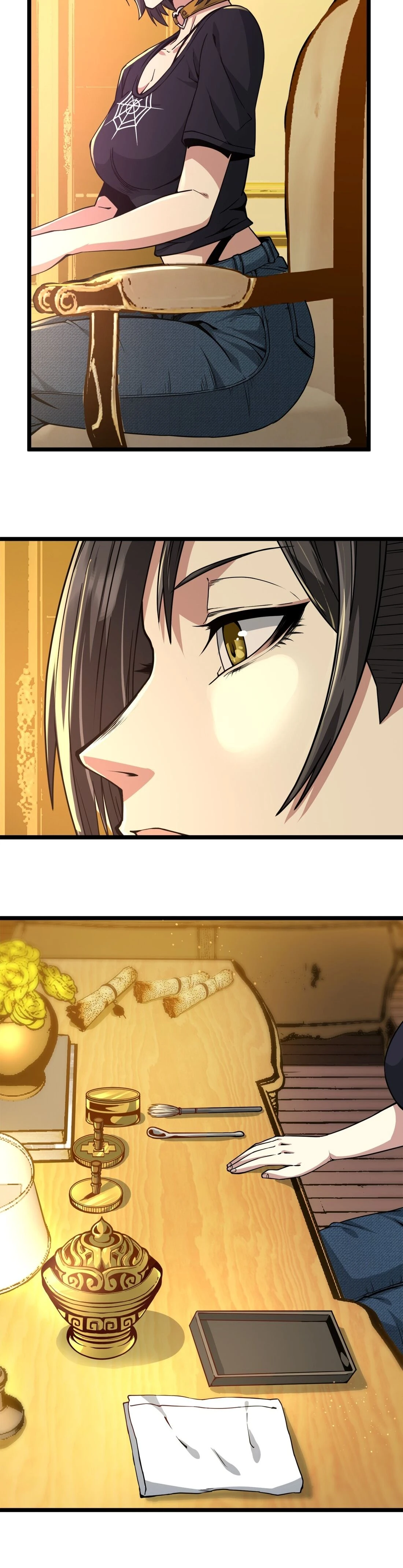 หน้าที่ 4