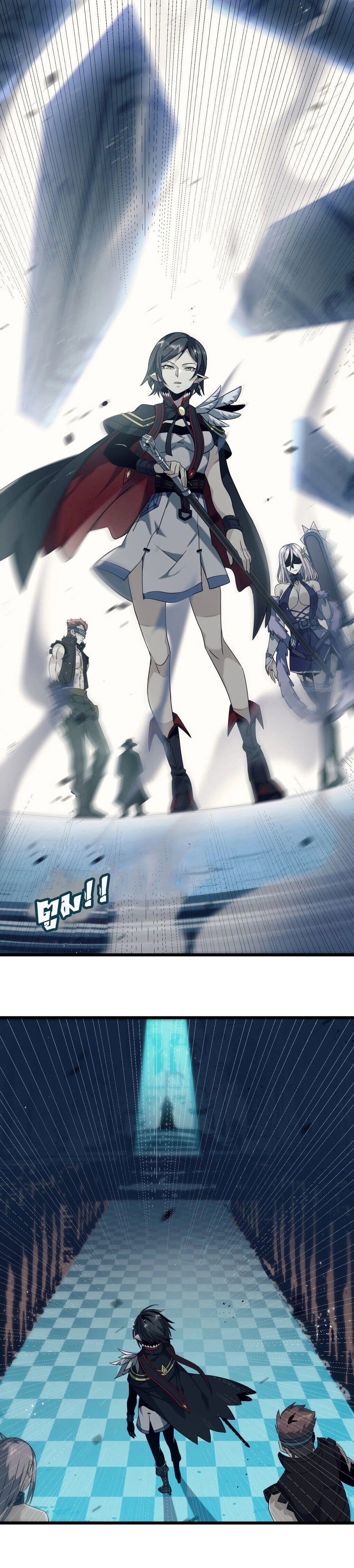 หน้าที่ 15