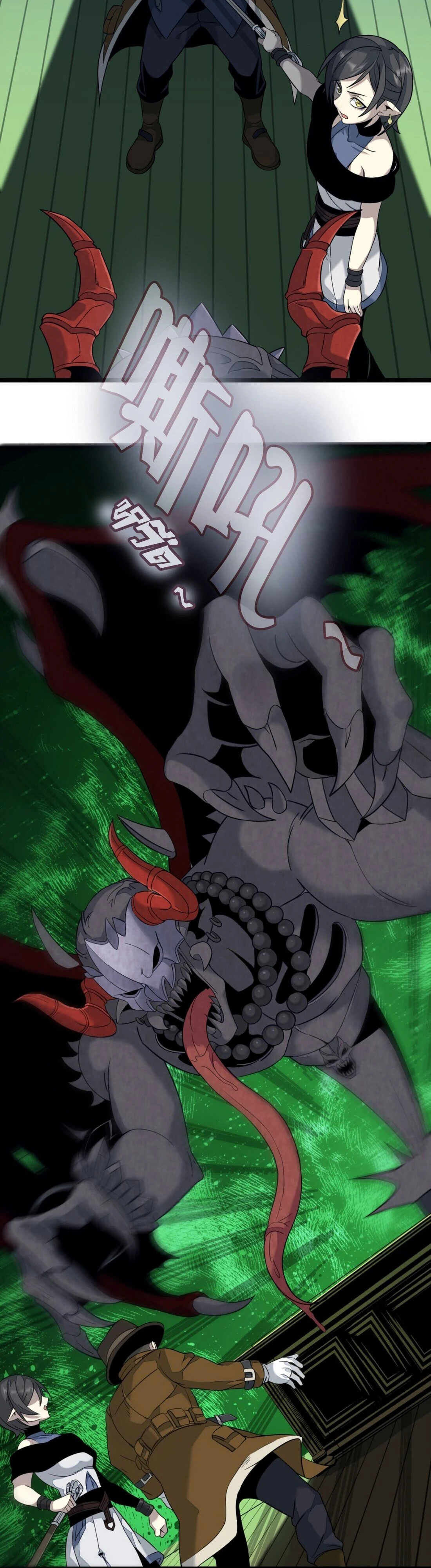 หน้าที่ 19