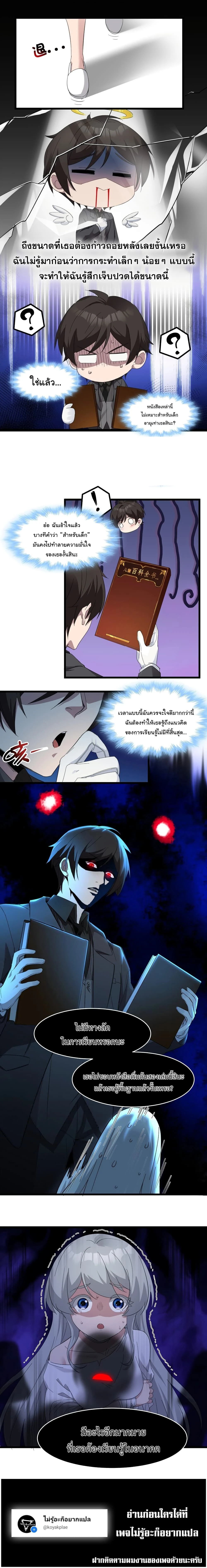 หน้าที่ 15