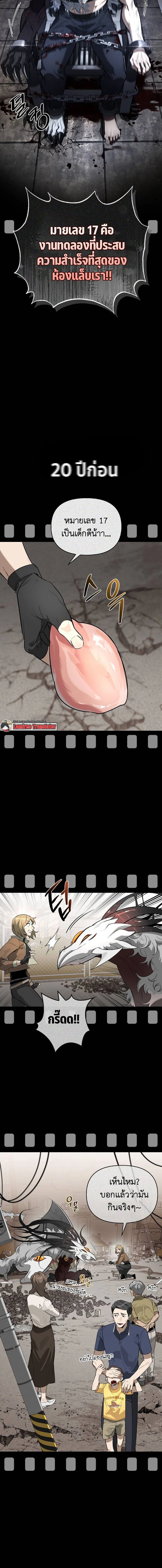 หน้าที่ 35