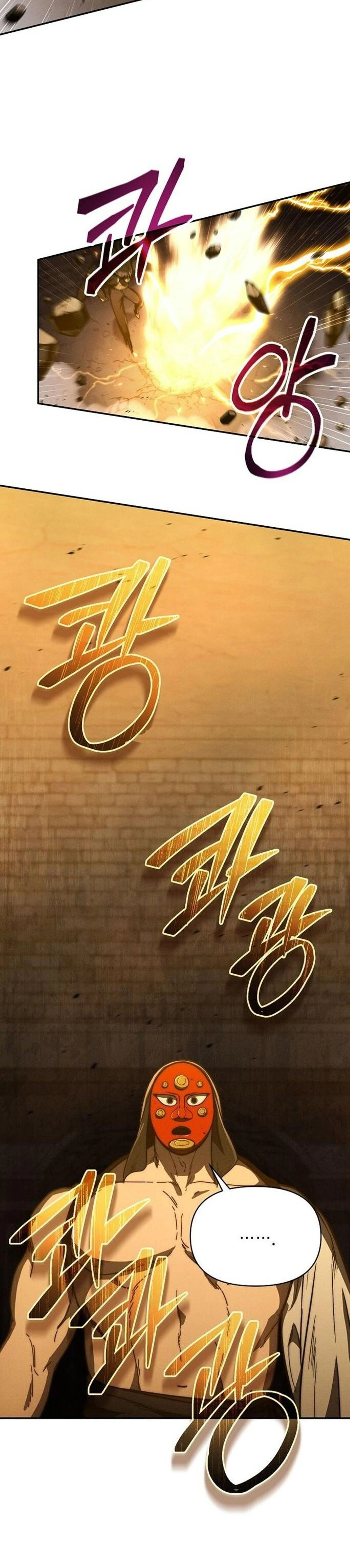 หน้าที่ 52