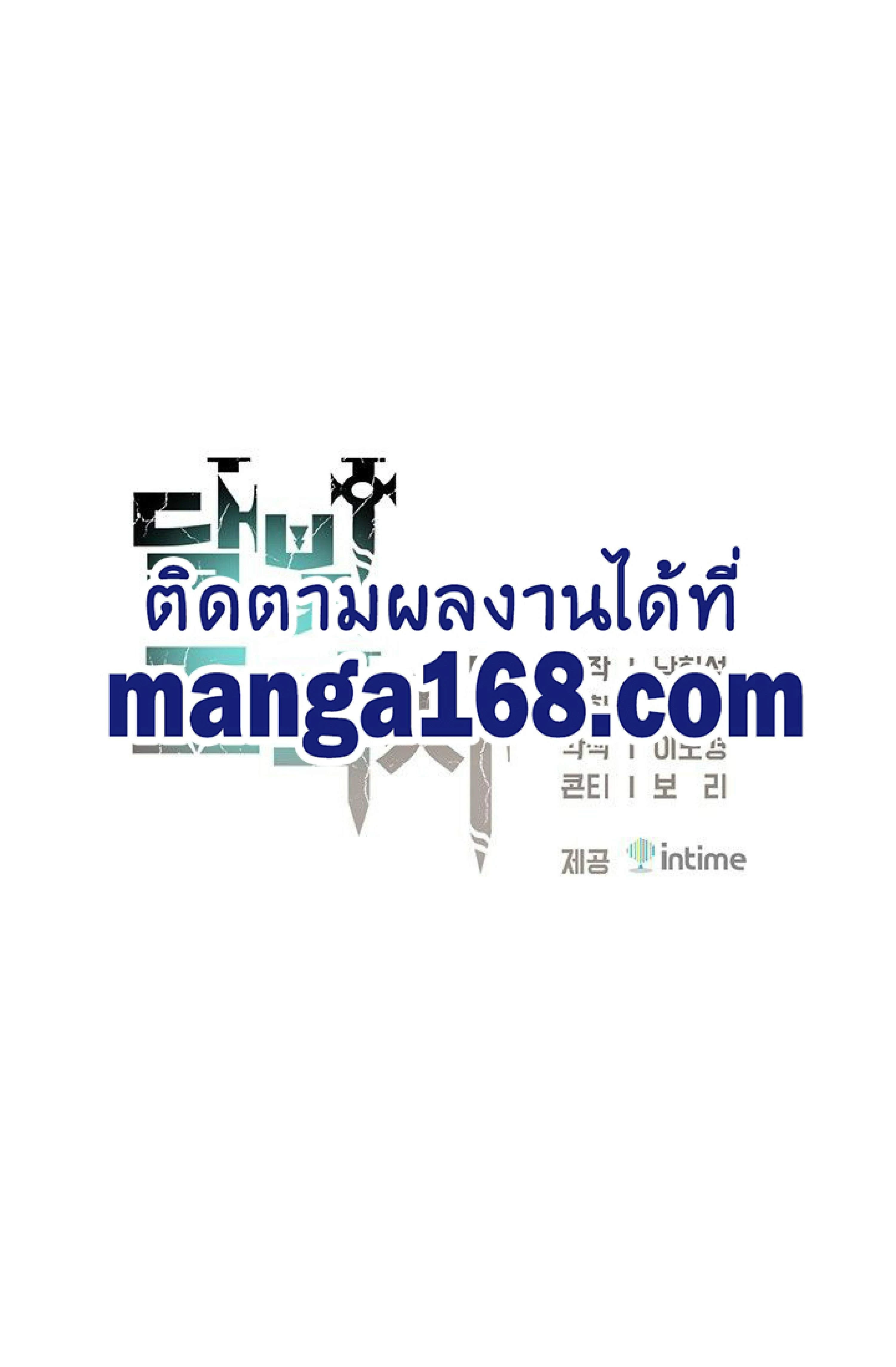 หน้าที่ 38