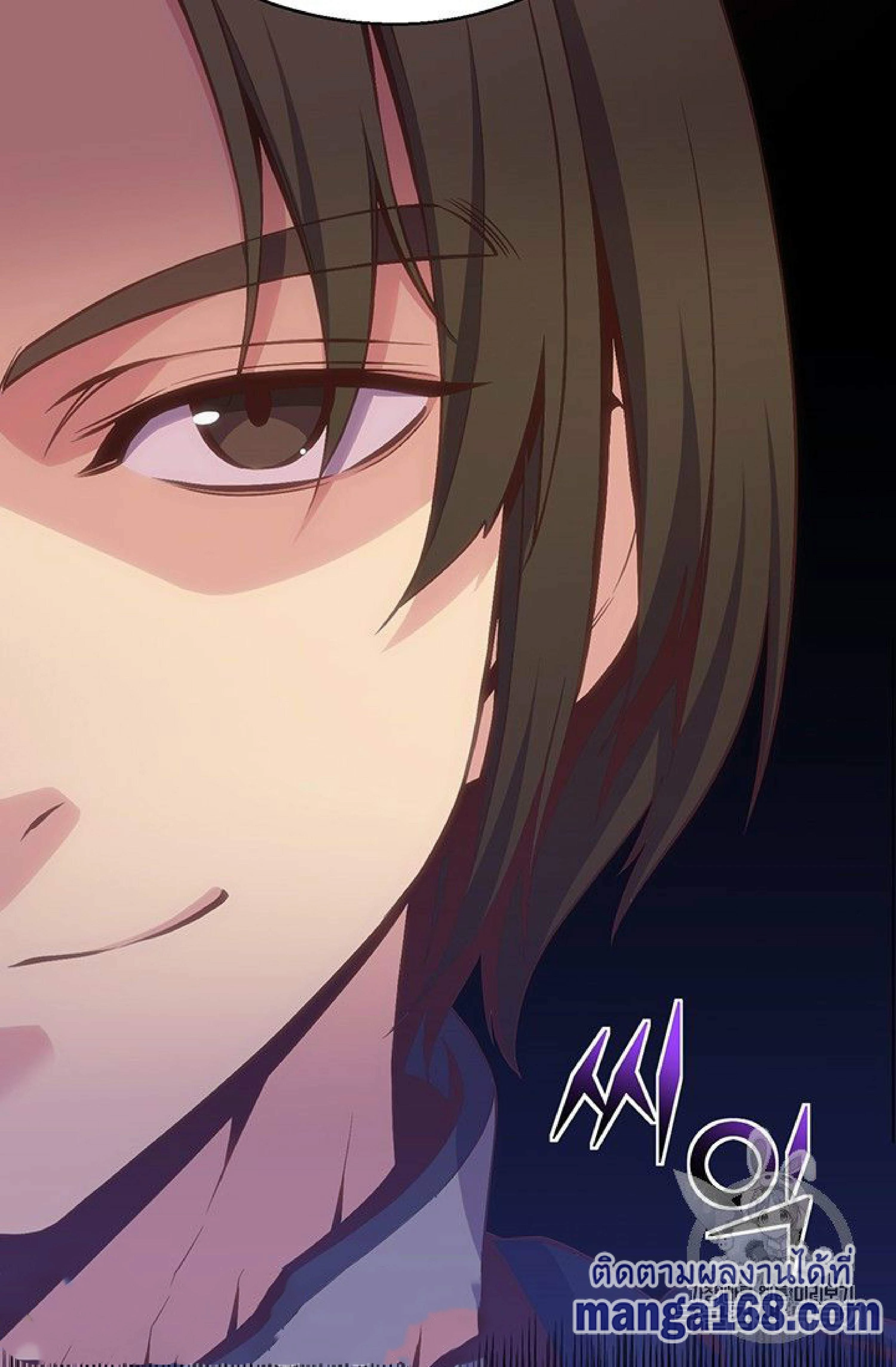 หน้าที่ 68