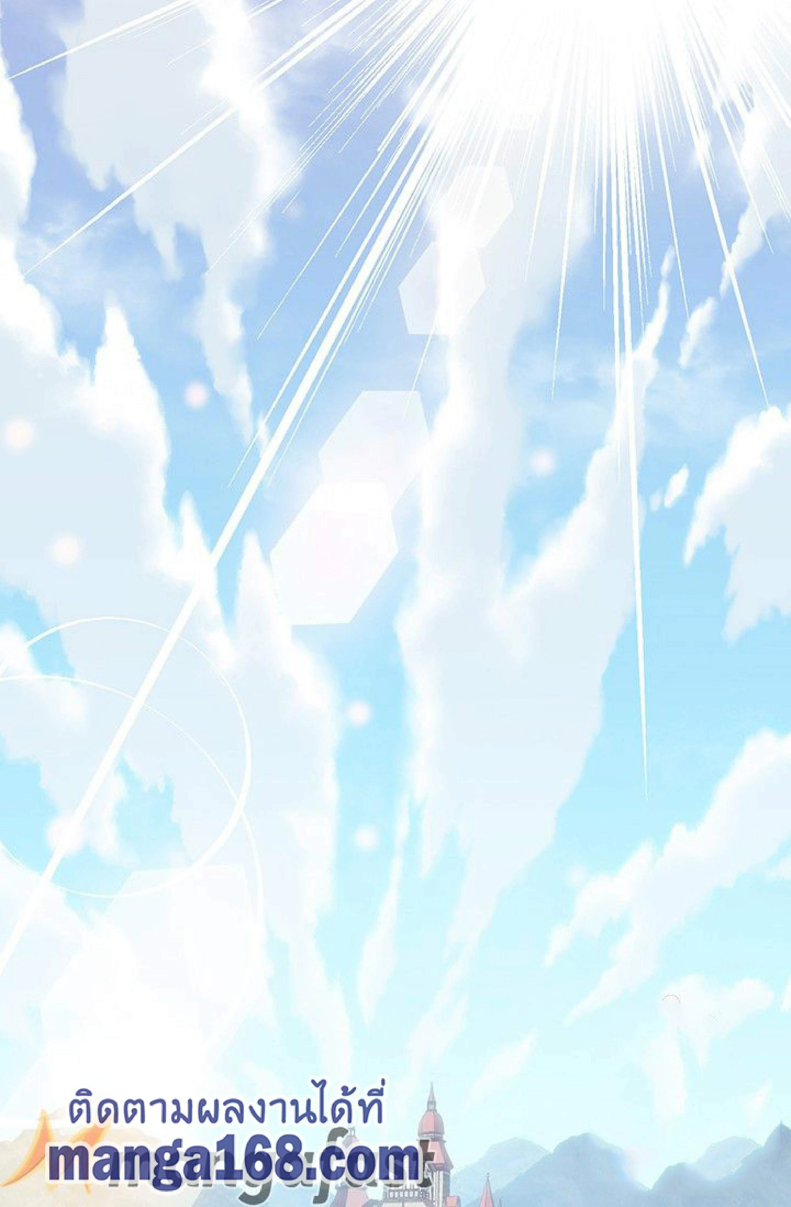 หน้าที่ 72