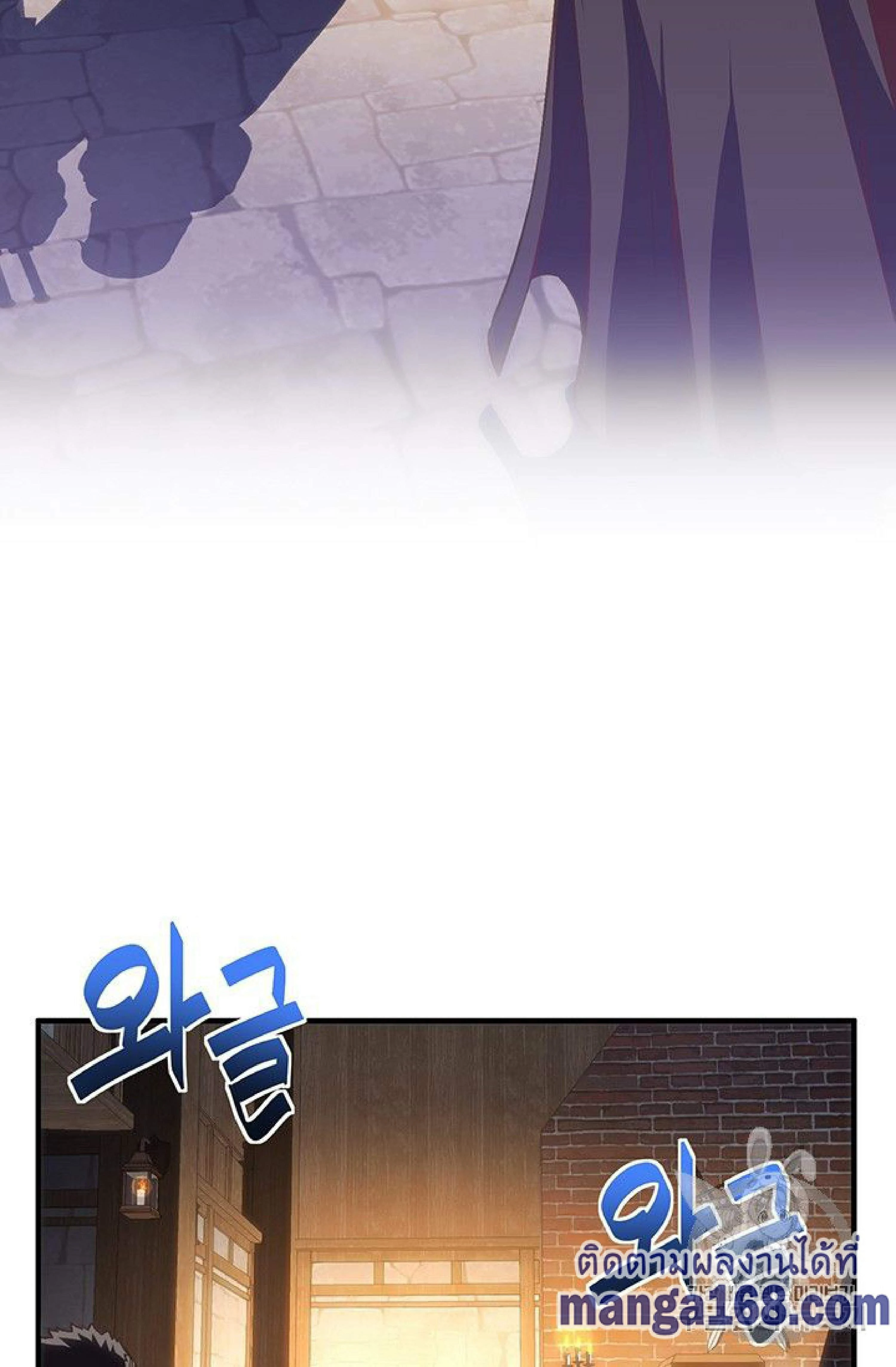 หน้าที่ 41