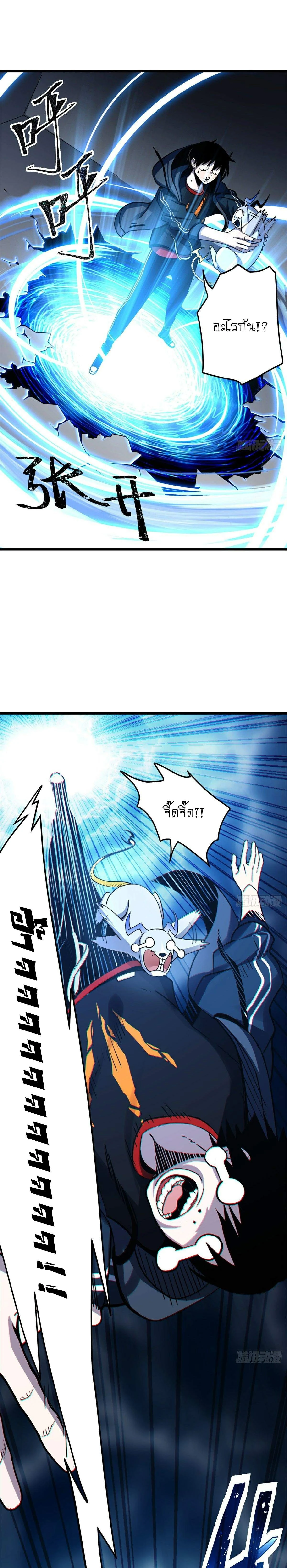 หน้าที่ 15