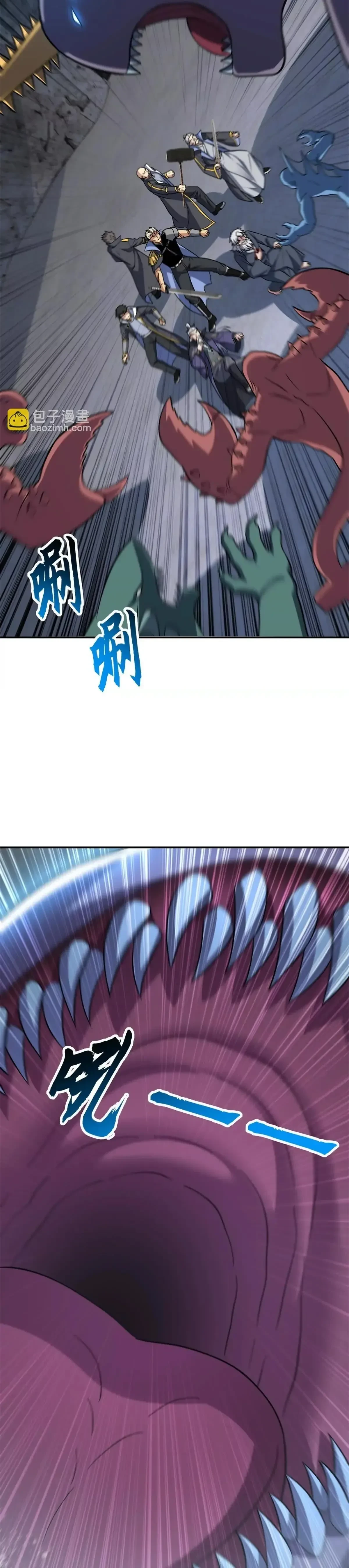 หน้าที่ 16