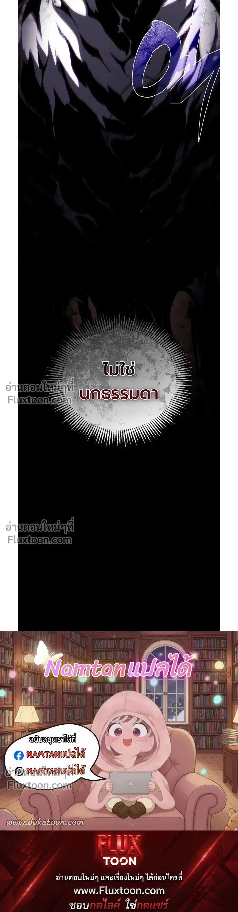หน้าที่ 34
