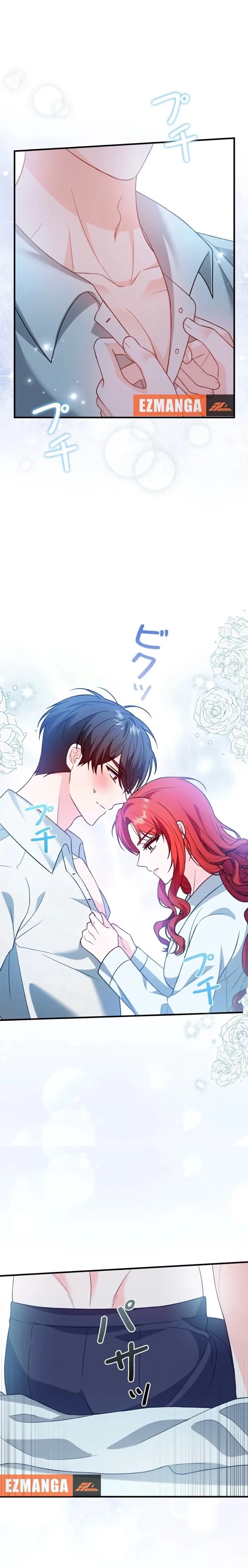 หน้าที่ 14