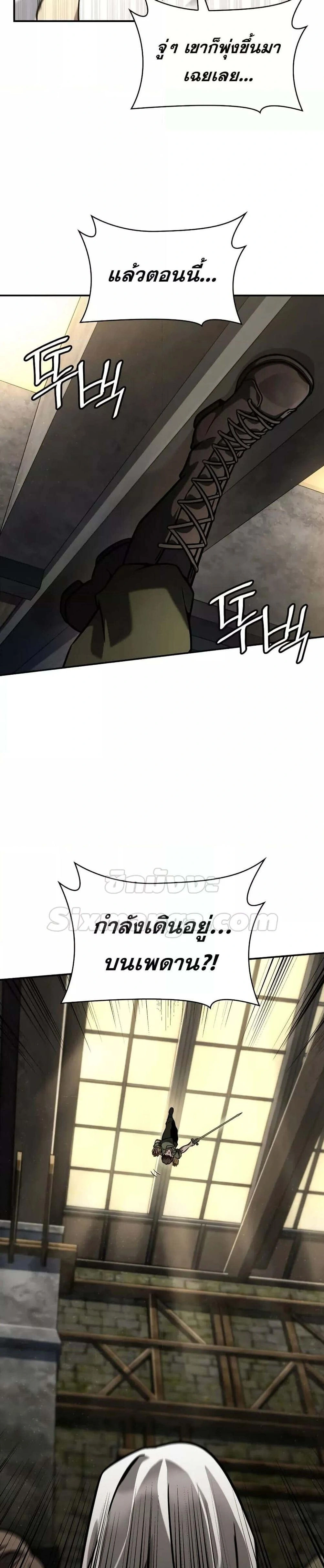 หน้าที่ 40