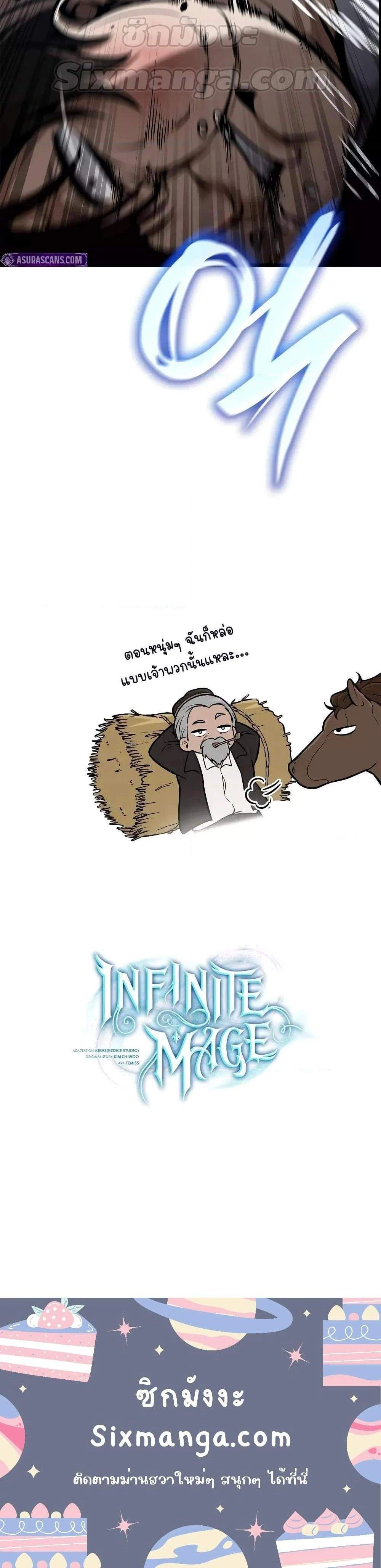 หน้าที่ 60