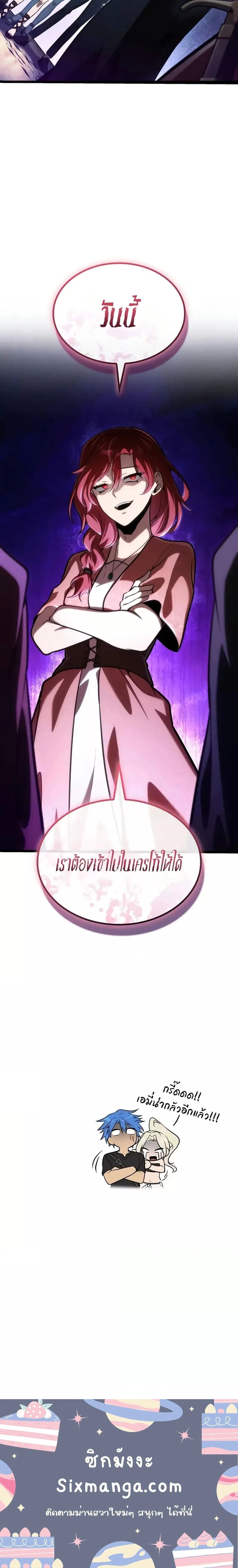หน้าที่ 40