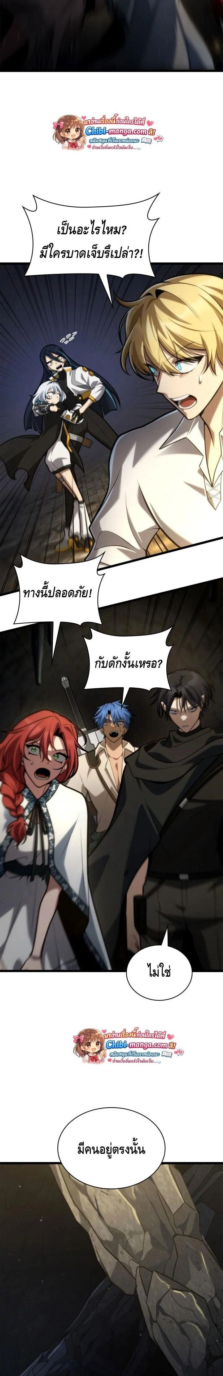 หน้าที่ 22