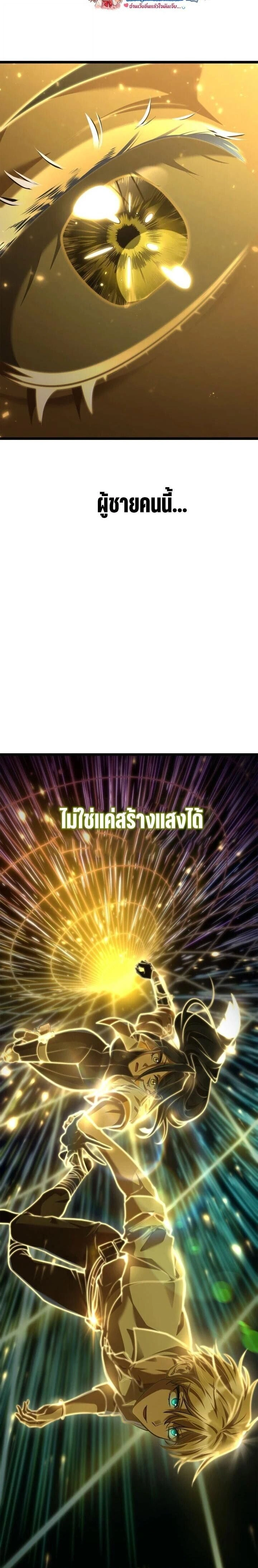 หน้าที่ 39