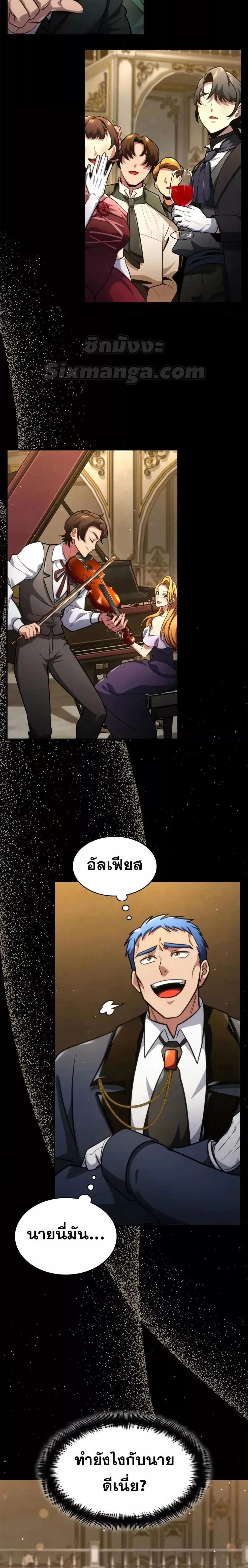 หน้าที่ 40