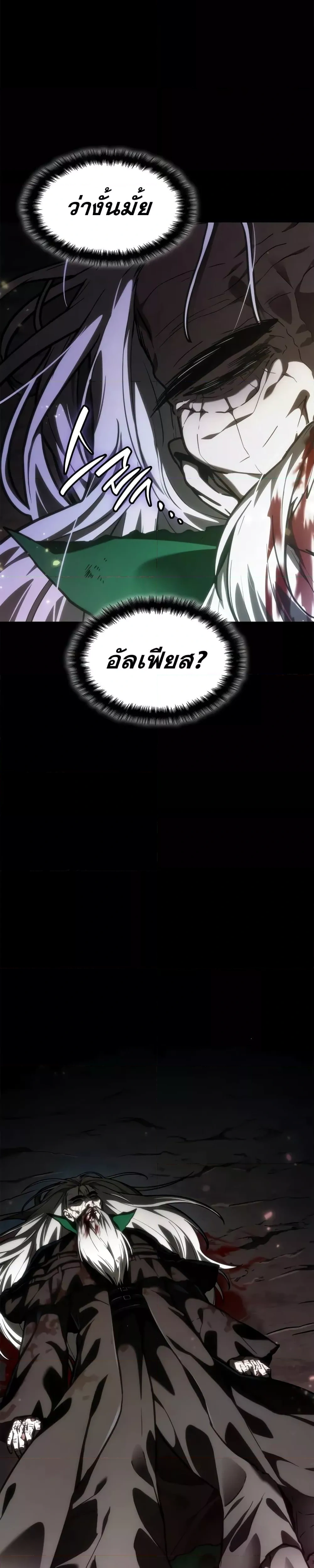 หน้าที่ 46