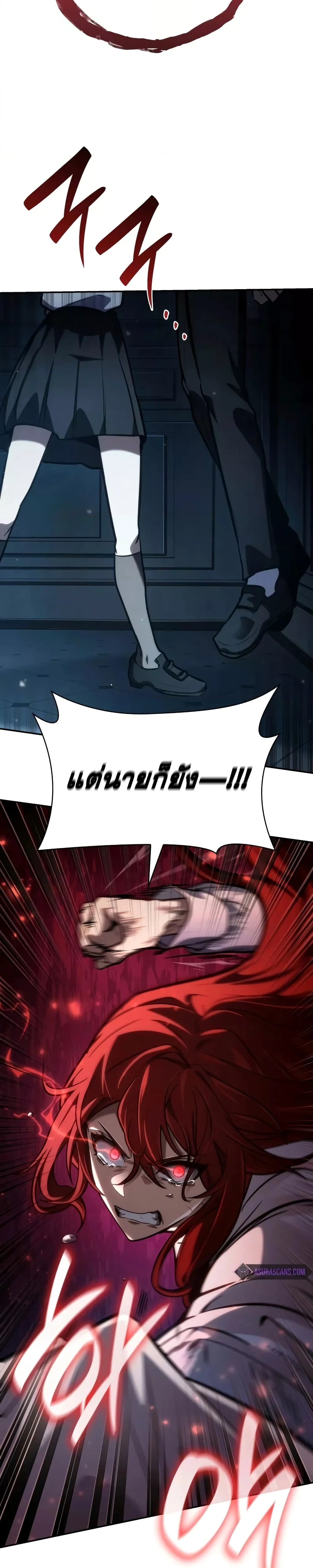หน้าที่ 32