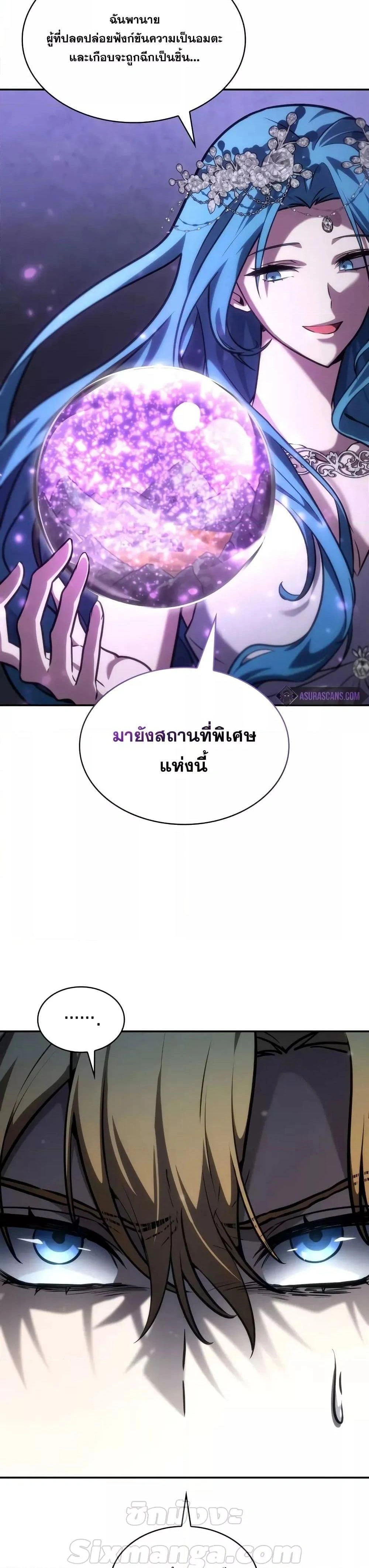 หน้าที่ 39