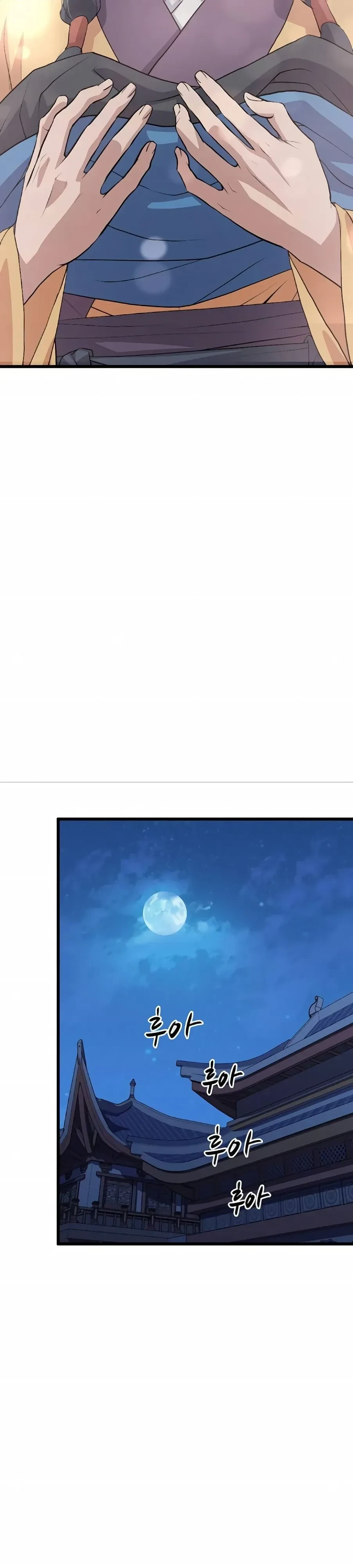 หน้าที่ 40