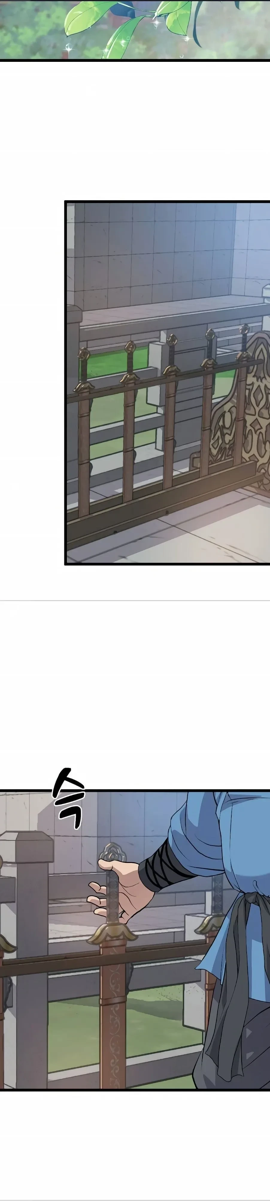 หน้าที่ 63