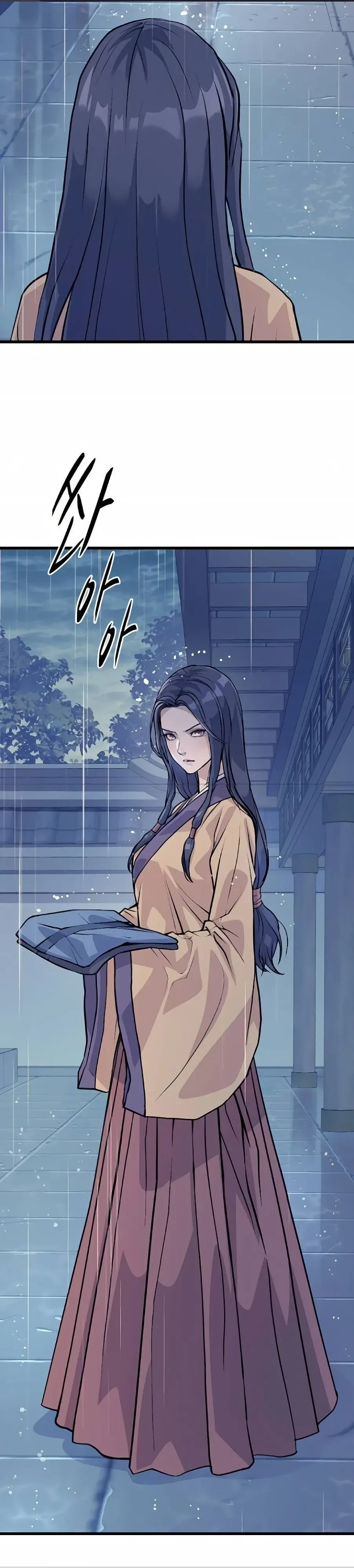 หน้าที่ 61