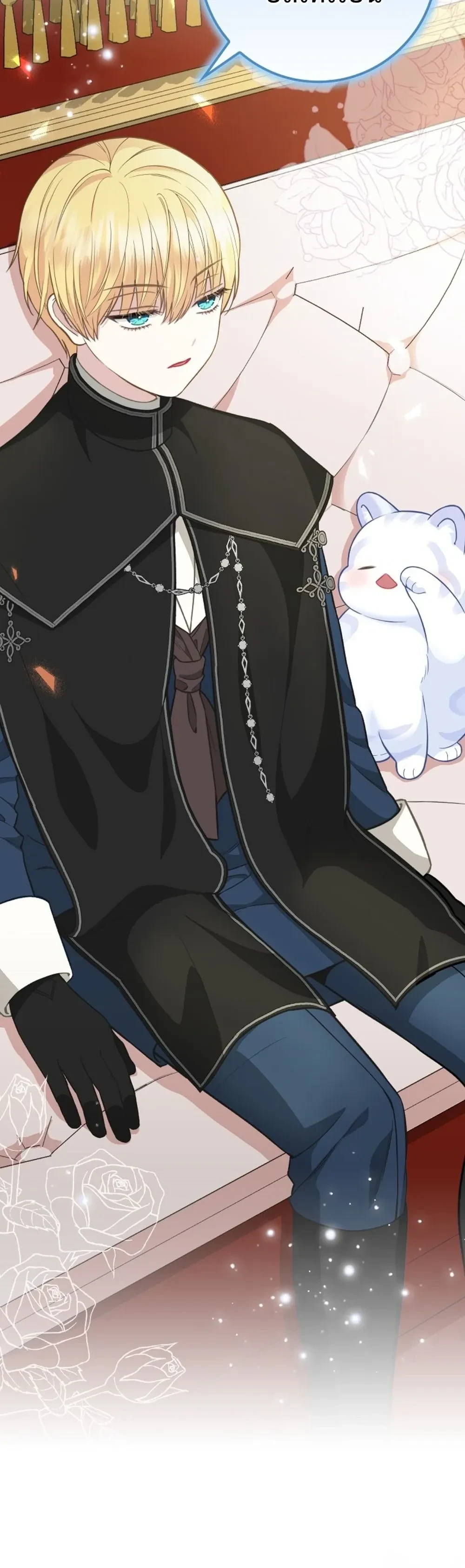 หน้าที่ 16