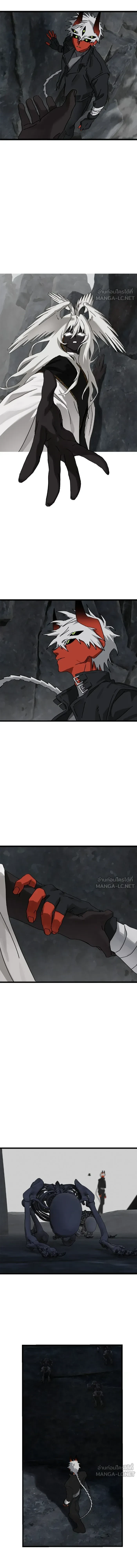 หน้าที่ 12