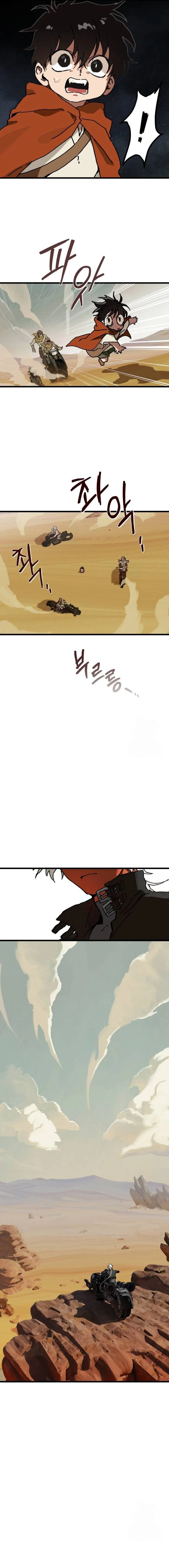 หน้าที่ 4