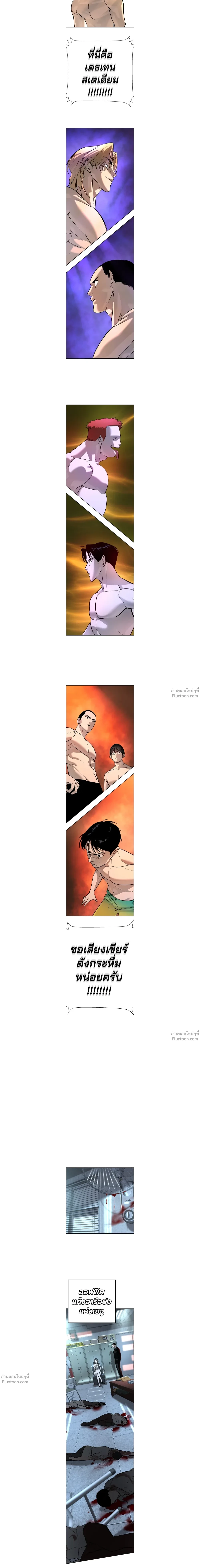 หน้าที่ 18