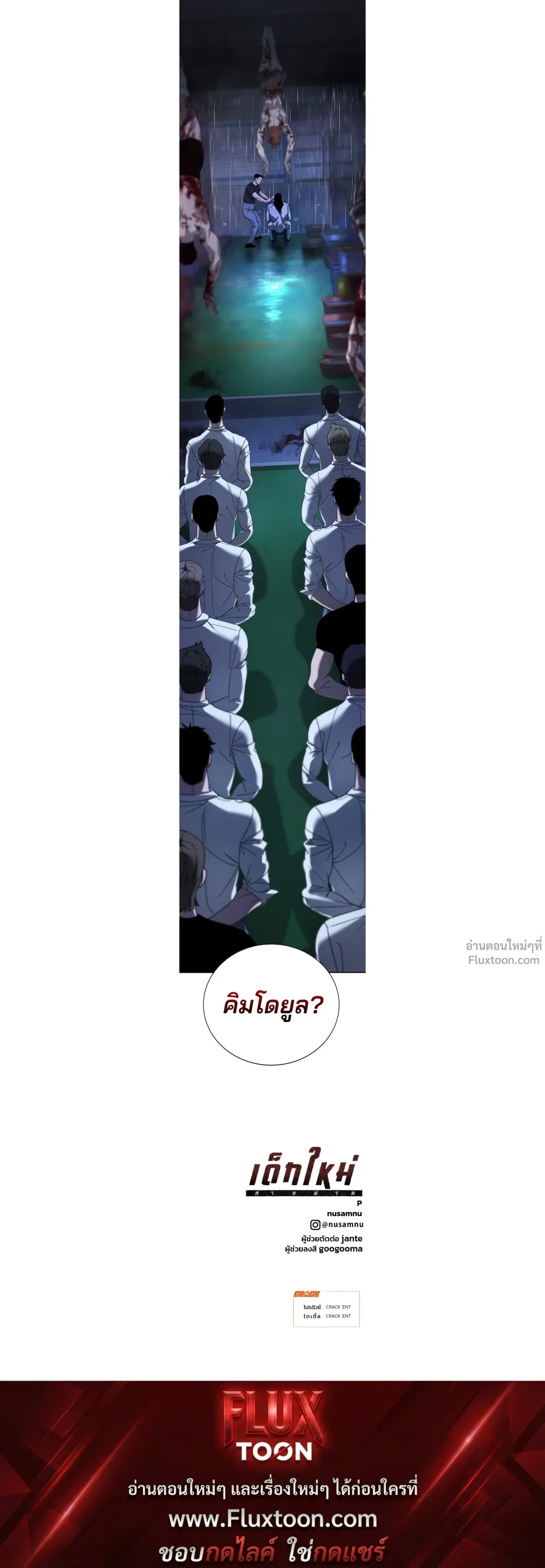 หน้าที่ 15