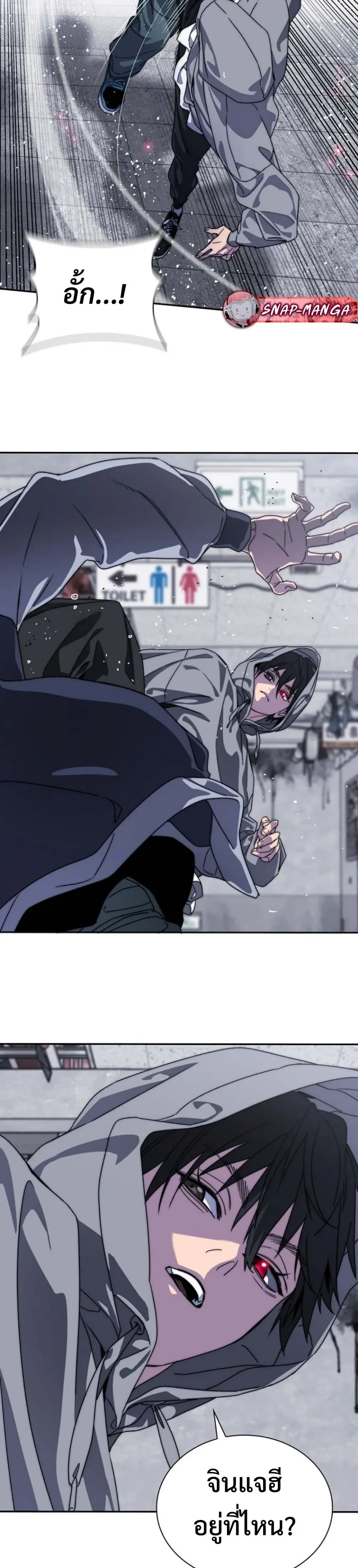 หน้าที่ 35