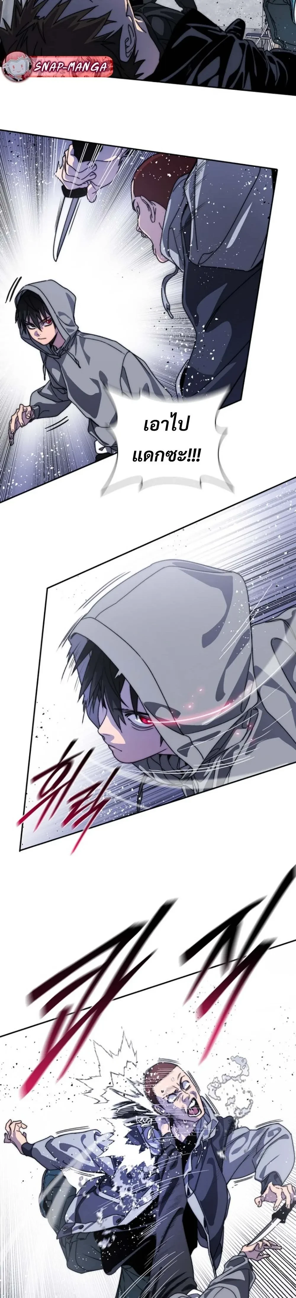 หน้าที่ 34