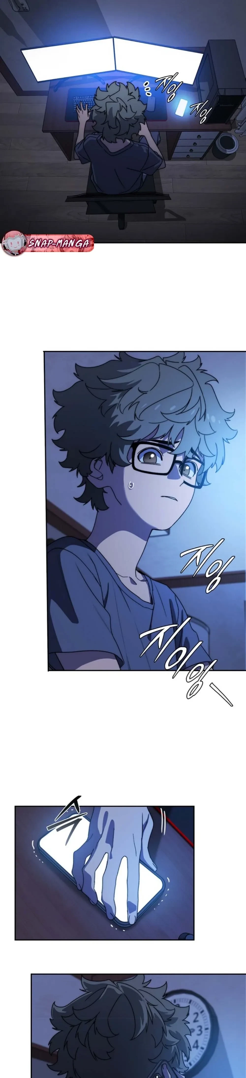 หน้าที่ 57