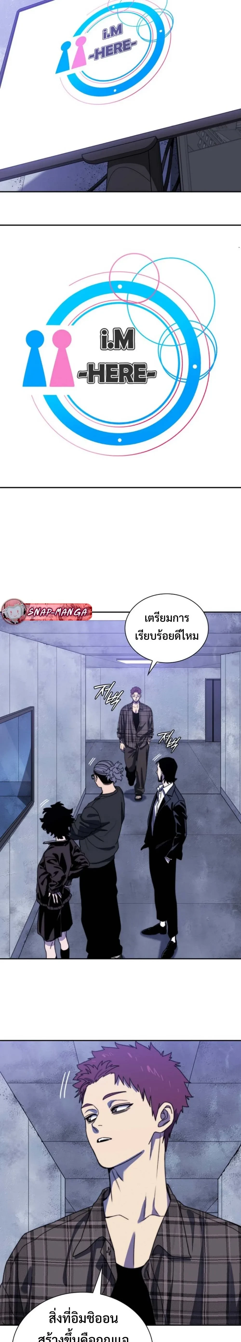 หน้าที่ 5