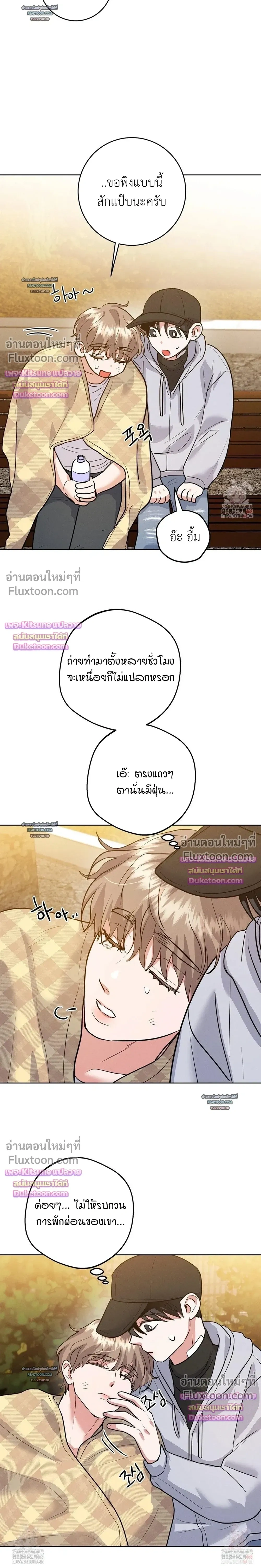 หน้าที่ 22