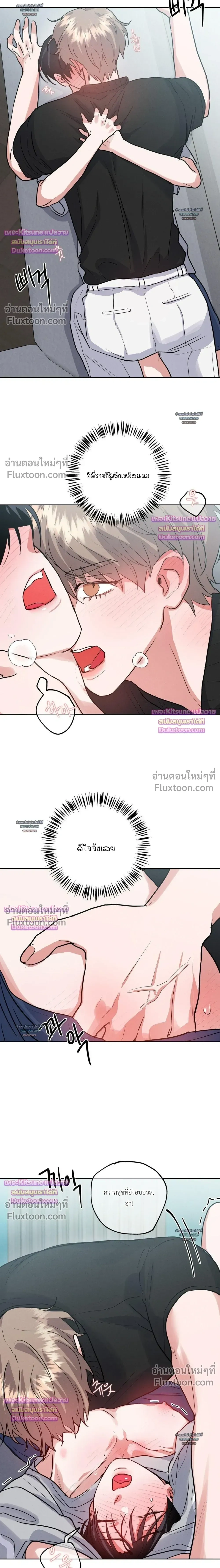 หน้าที่ 15